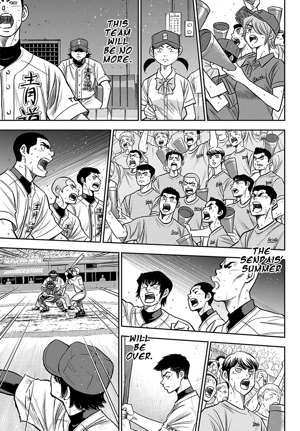 Daiya no A - Act II Chapter 240 7